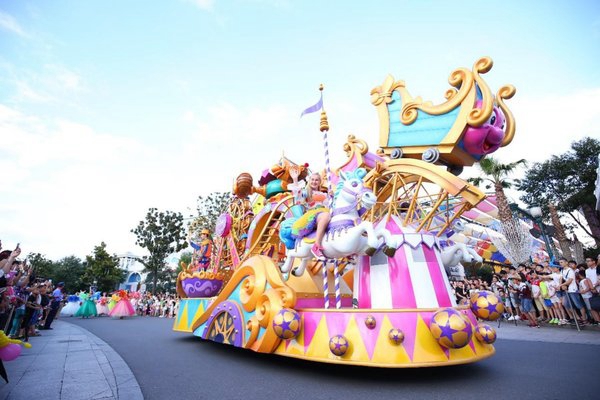 以创想开启美好生活 华侨城文化旅游节即将开幕