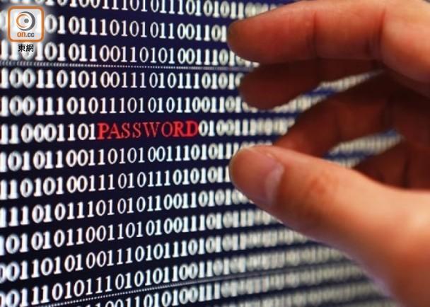 病毒致全球14万电脑瘫痪 美国安间谍软件成源头