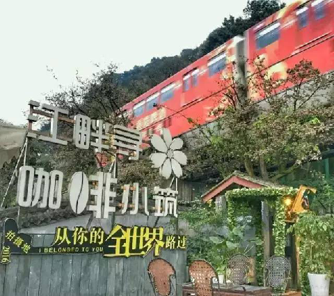 【渝中】迷路重慶森林,漫步"三層"馬路 【渝中】迷路重慶森林,漫步"三層"馬路