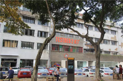 【渝中】迷路重慶森林,漫步"三層"馬路 【渝中】迷路重慶森林,漫步"三層"馬路