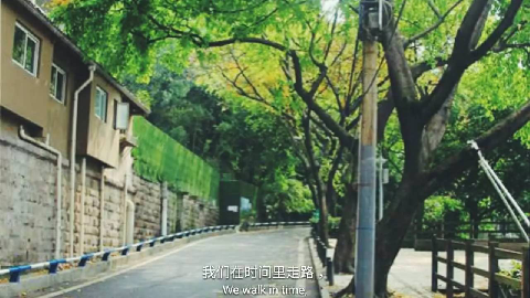 【渝中】迷路重庆森林,漫步"三层"马路