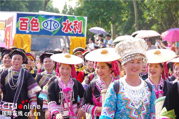 【唐已审】【原创】广西首届“中国农民丰收节”启动仪式在百色举行
