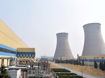 北京最後一座燃煤電廠停機備用