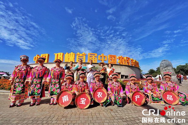 图片默认标题_fororder_活动现场1