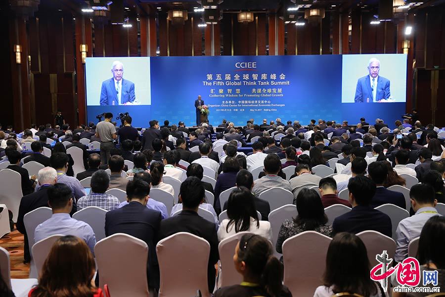 第五届全球智库峰会在京召开 专家学者热议“一带一路”倡议