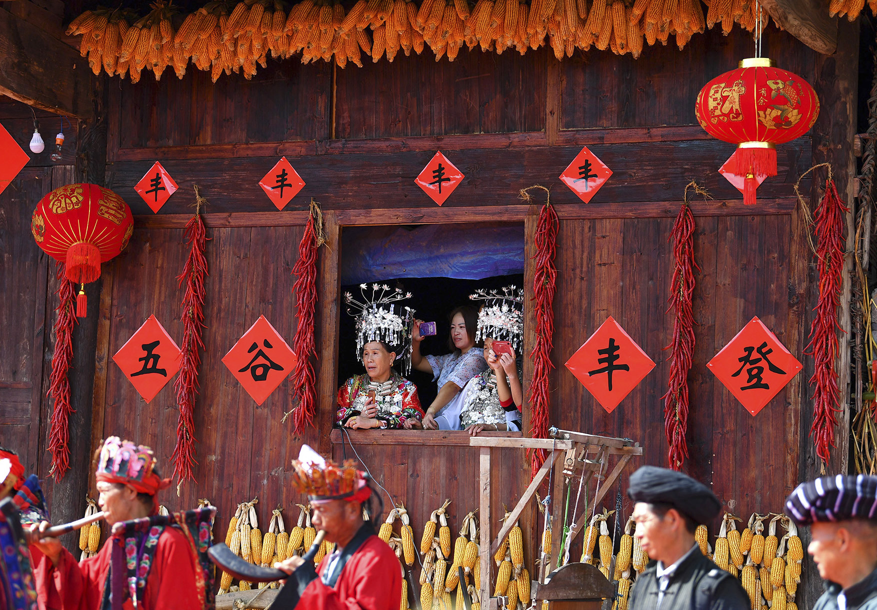 迎丰收晒丰收庆丰收