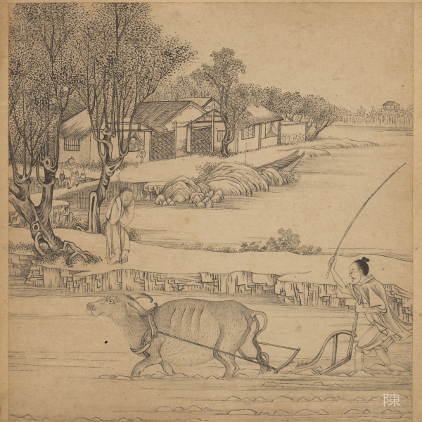 新闻 滚动 >>正文《耕织图-收刈》gif版 陈学刚 古人把对丰收的渴望