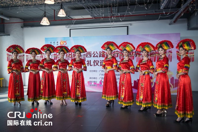 2018環廣西公路自行車世界巡迴賽禮儀選拔大賽圓滿落幕 2018環廣西公路自行車世界巡迴賽禮儀選拔大賽圓滿落幕