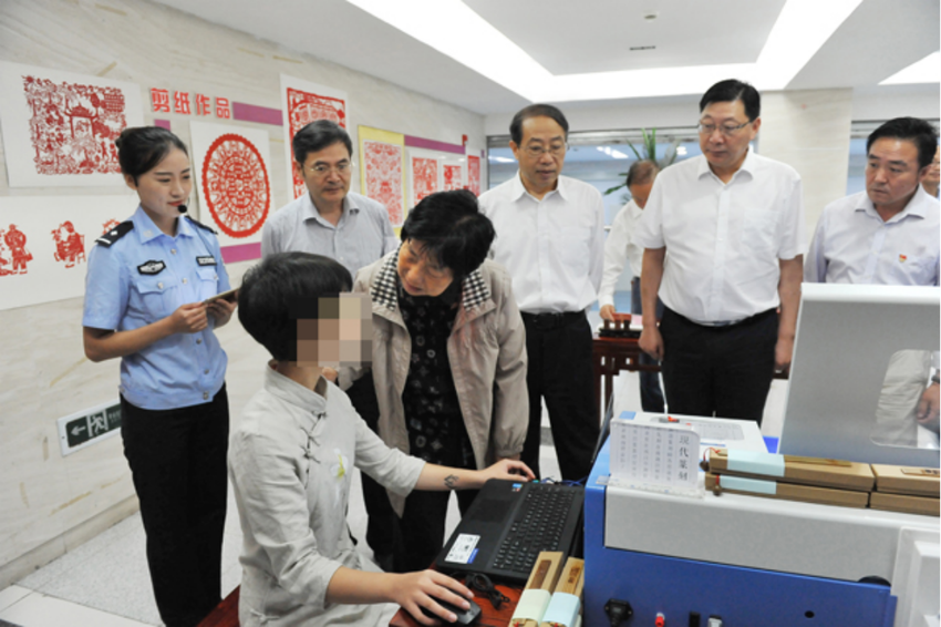 (供稿 平安江苏列表 三吴大地南京 移动版)江苏未成年犯管教所开展第20次主题帮教活动 (供稿 平安江苏列表 三吴大地南京 移动版)江苏未成年犯管教所开展第20次主题帮教活动