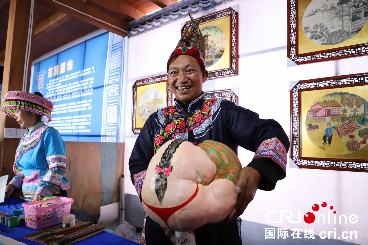 贵州省举办首届中国农民丰收节庆丰收组图