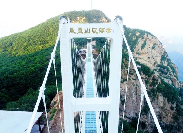 兩節期間來丹東鳳凰山賞楓葉感受玻璃索橋的驚險和刺激
