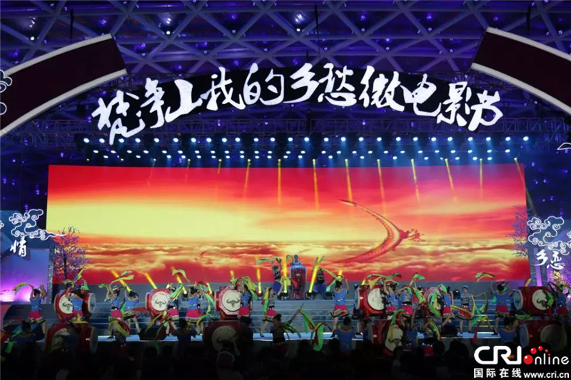 图片默认标题_fororder_开场锣鼓《四面鼓》