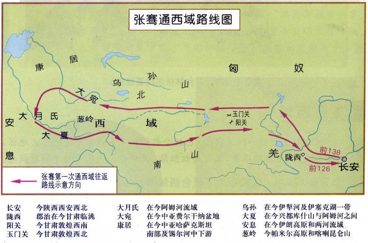 “史观”丝绸之路：承载文化软实力的商贸大道