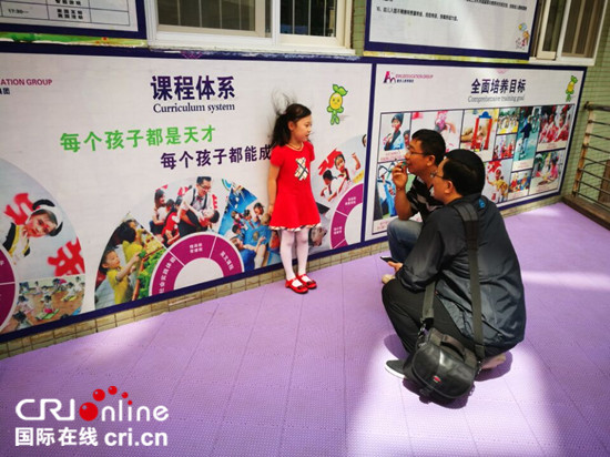 已过审【CRI专稿标题摘要】《童星圆之中华美德少年》重庆开拍