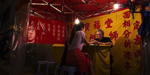 Saksikan Feng Shui di Metropolitan Hong Kong