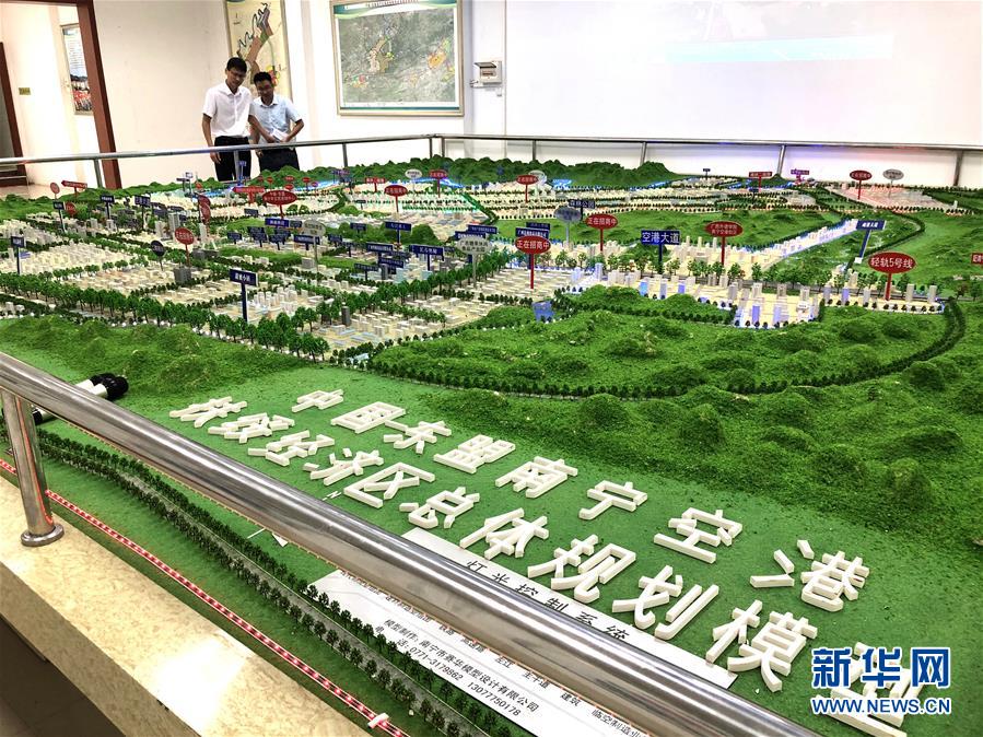 廣西扶綏:三大園區撬動工業發展 擔當作為爭創縣域標兵