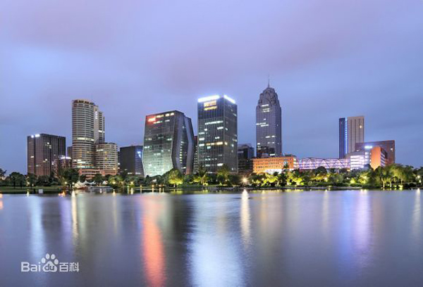 Ningbo, Tempat Asal Usul Budaya Hemudu