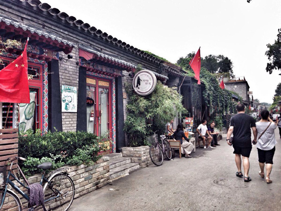 Kebudayaan Lorong di Beijing