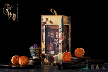 抖音与故宫食品推出联名月饼，专家：借此焕新并弘扬传统文化