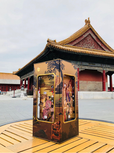 抖音与故宫食品推出联名月饼，专家：借此焕新并弘扬传统文化