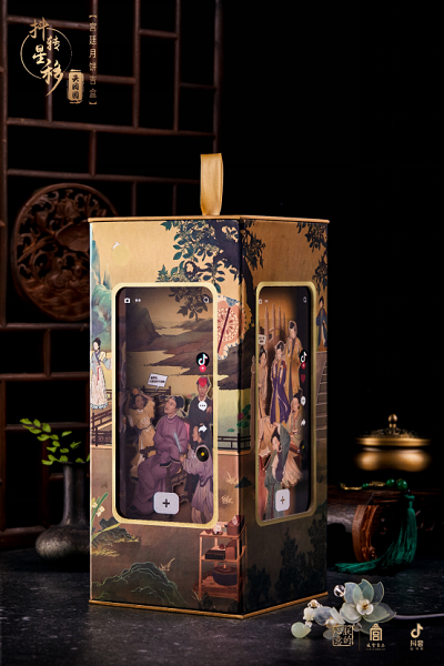 抖音与故宫食品推出联名月饼，专家：借此焕新并弘扬传统文化