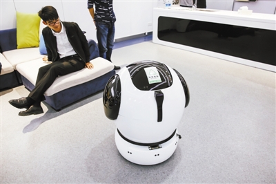 机器人带你体验 未来“智能+”生活