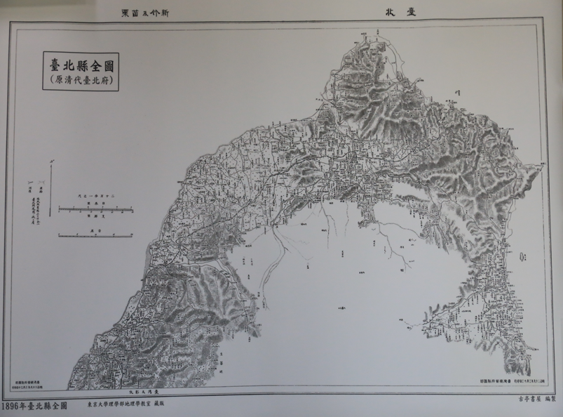 汪爺爺講故事系列第六講：臺(tái)灣老地圖里的故事（二）