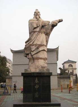 오늘의 성구 "三千珠履(삼천주리)" 호화롭고 귀한 손님이 많음