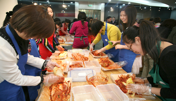 "한국민속문화체험", 한국재중문화원에서 개최