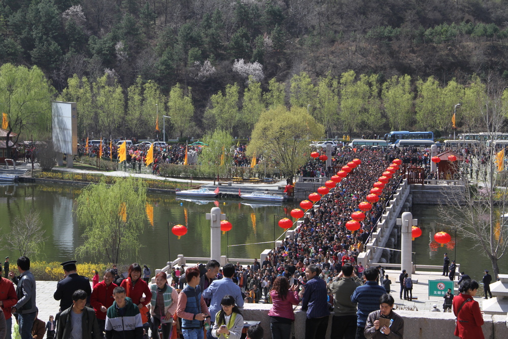 을미년 청명 황제 공제(公祭) 제례 섬서 황능서 거행