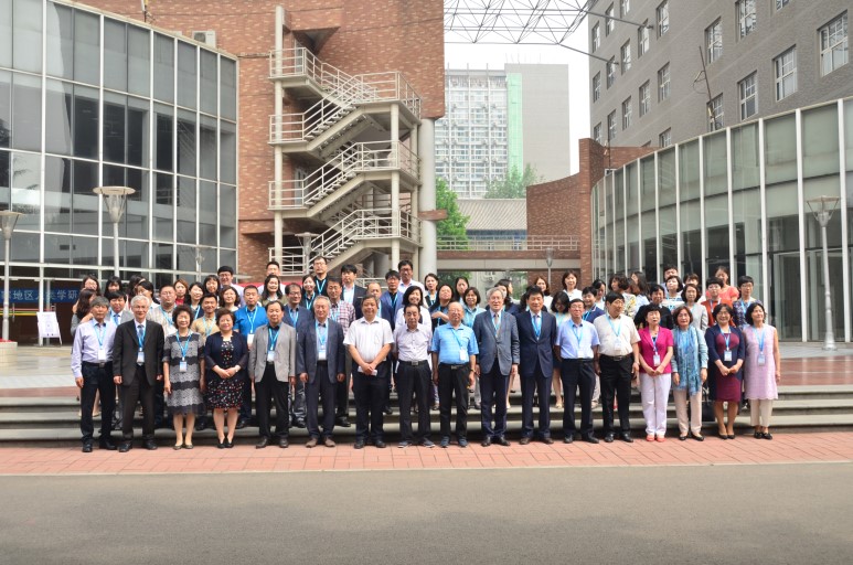 한국학 교육 및 연구의 새로운 비전을 위한 교류의 장