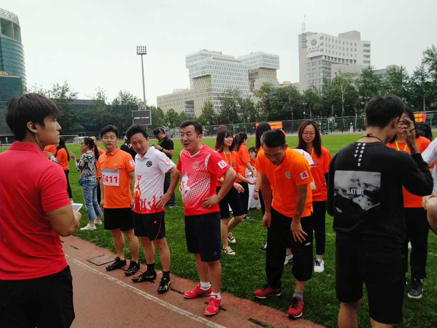 베이징 조선족 최대의 축제 현장으로