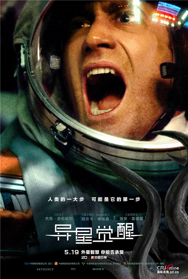 双博娱乐线上