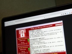 勒索病毒攻击情况缓解 黑客组织欲出售恶意代码