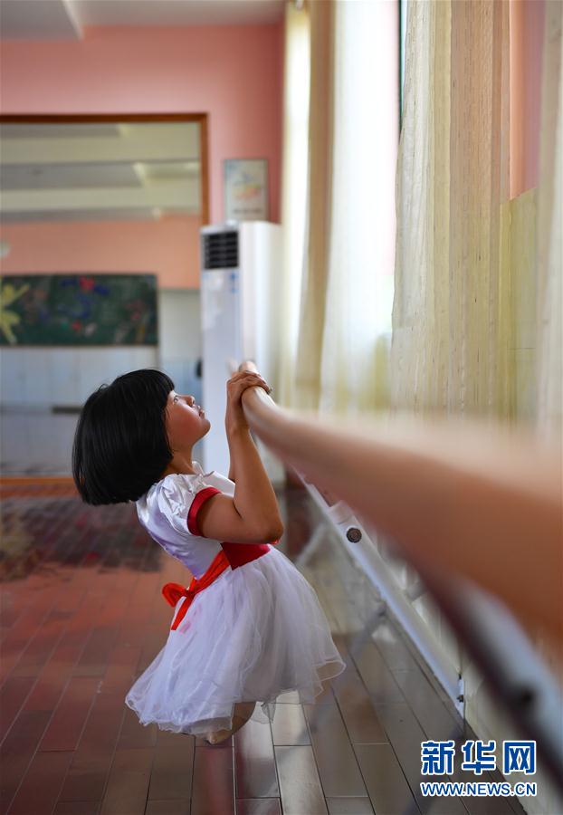 折翼的舞蹈天使