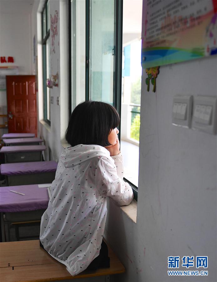 折翼的舞蹈天使