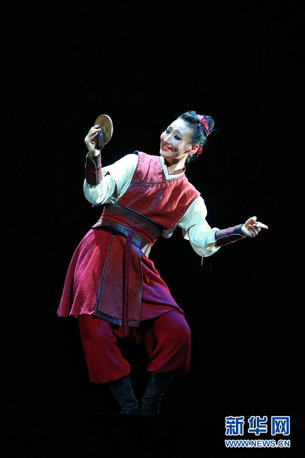 大型原创民族舞剧《花木兰》在国家大剧院首演