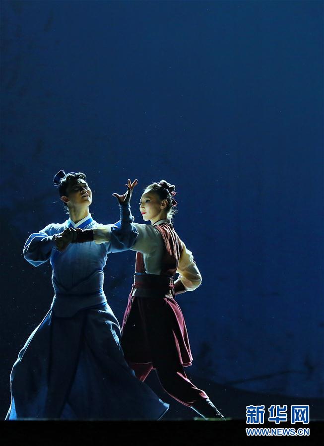 大型原创民族舞剧《花木兰》在国家大剧院首演