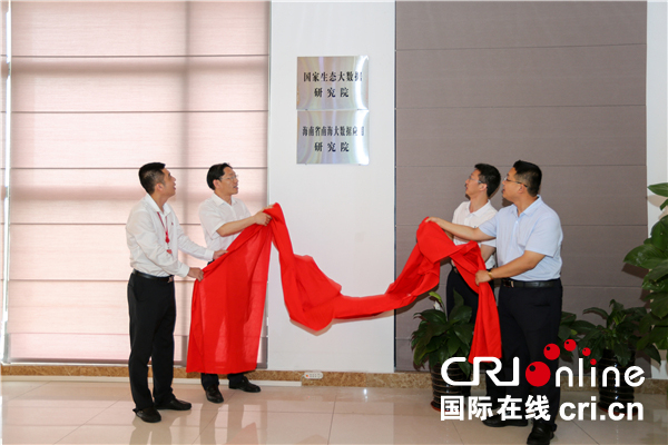 圖片默認標題 圖片默認標題