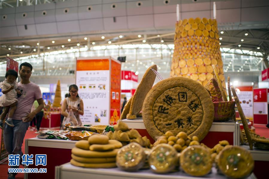 烏魯木齊國際食品餐飲博覽會開幕