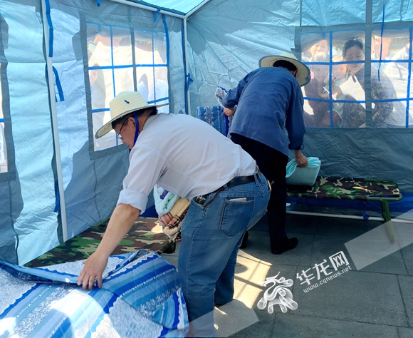 【渝北】渝北區民政局舉行災害應急救助演練 【渝北】渝北區民政局舉行災害應急救助演練