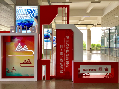 圖片默認標題 圖片默認標題_fororder_1_副本