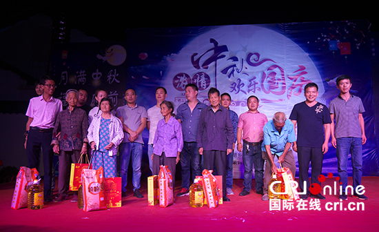 景德镇市浮梁县西湖乡桃墅村举办“汪澈故里 生态府前”中秋晚会
