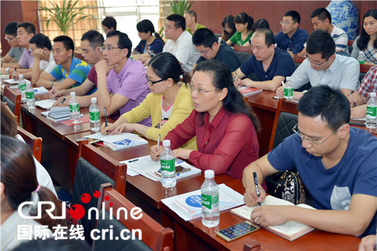 已过审【CRI专稿列表】重庆煤监局、市煤管局召开"两学一做"学习推进会