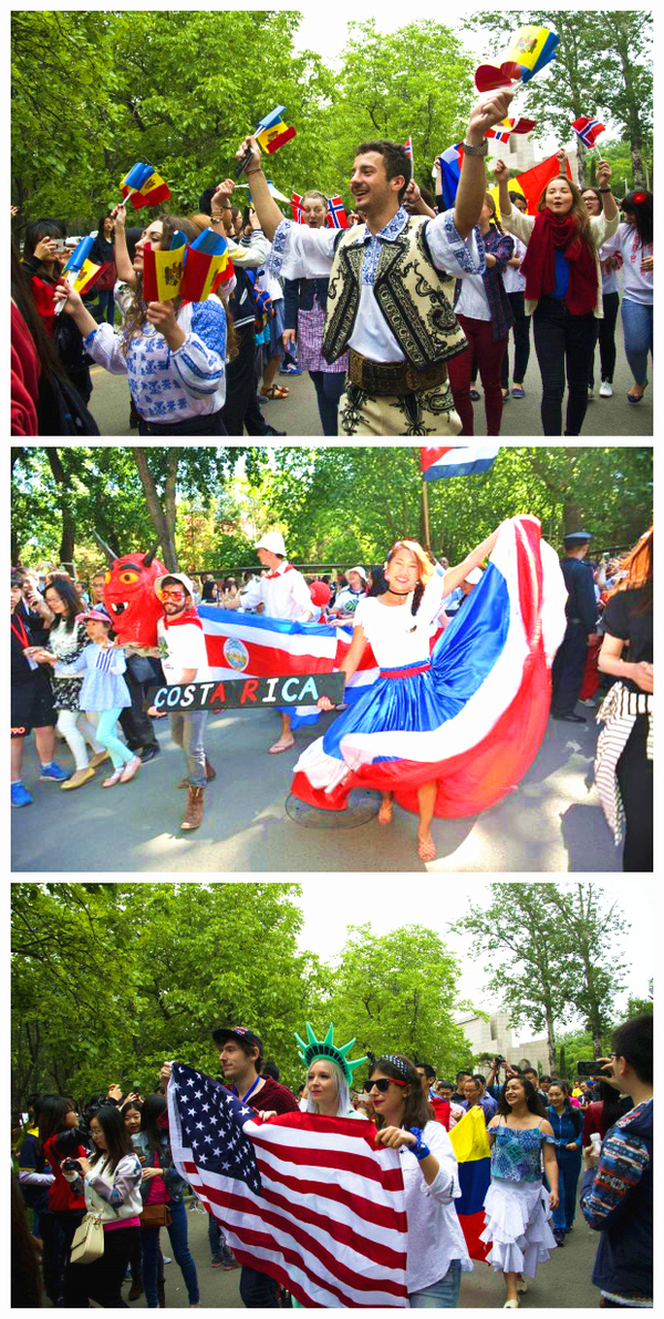 巡游已经开始了