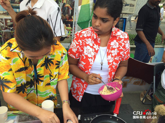 毛里求斯“大厨”