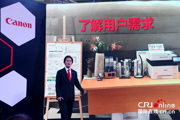 佳能再度携手优客工场 助力中小型初创企业发展