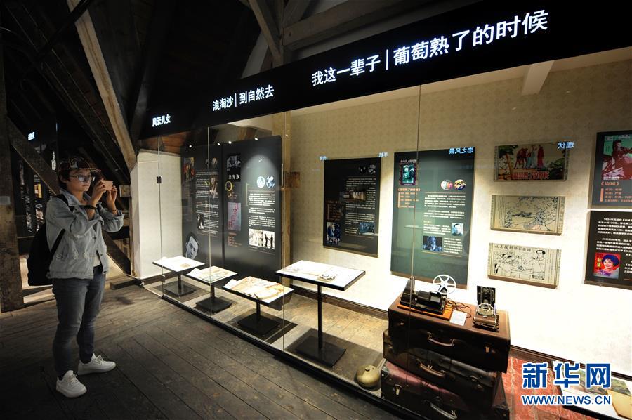 青岛电影博物馆正式开馆
