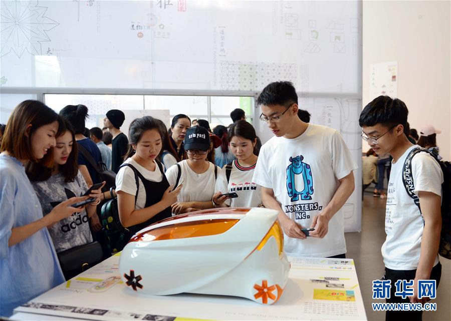 南京艺术学院优秀毕业设计艺术作品展向公众开放