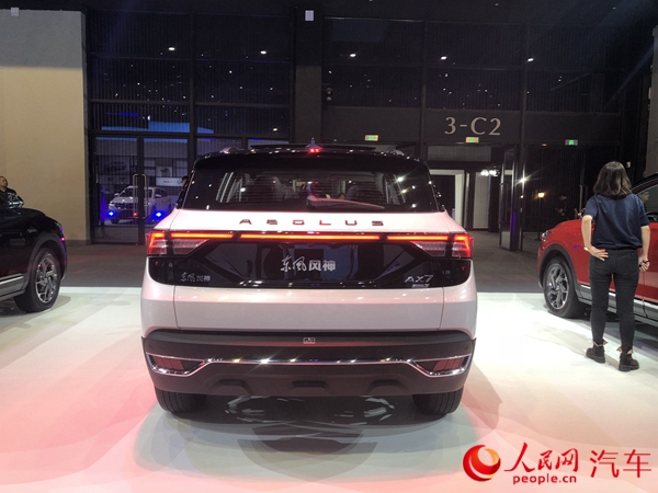 东风风神AX7正式上市 售价11.99万-12.99万元